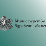 Снимка: mh.government.bg